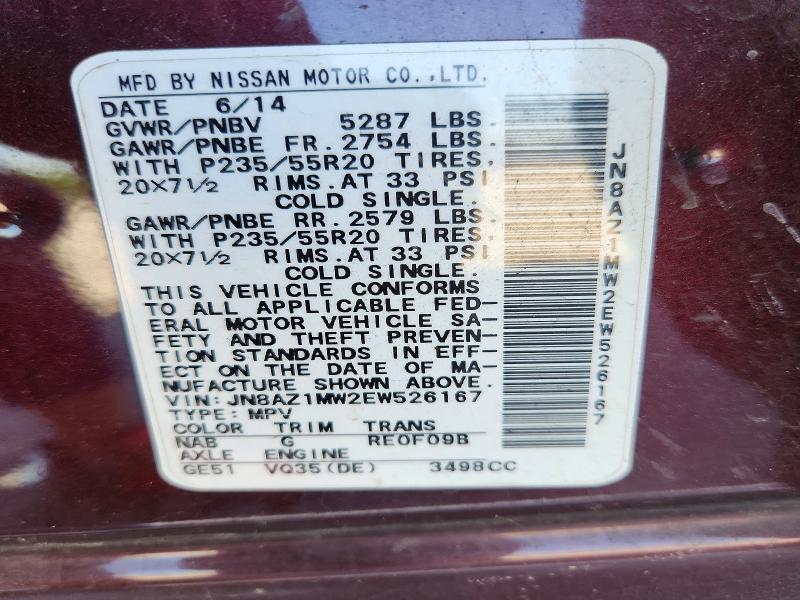 2014 Nissan Murano le