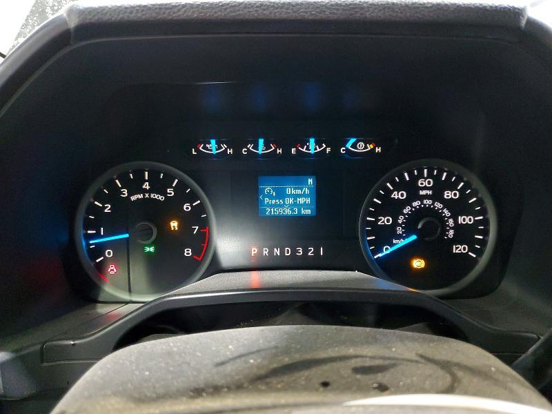 2017 Ford F150 Supercrew
