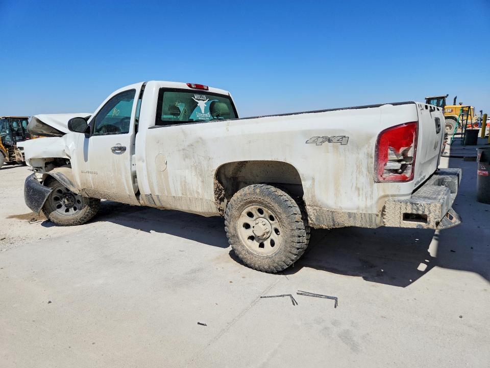 2012 Chevrolet Silverado K1500