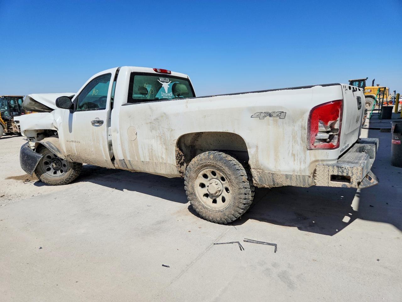 2012 Chevrolet Silverado K1500