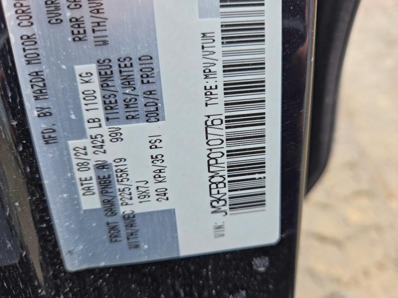 2023 Mazda Cx-5 Preferred