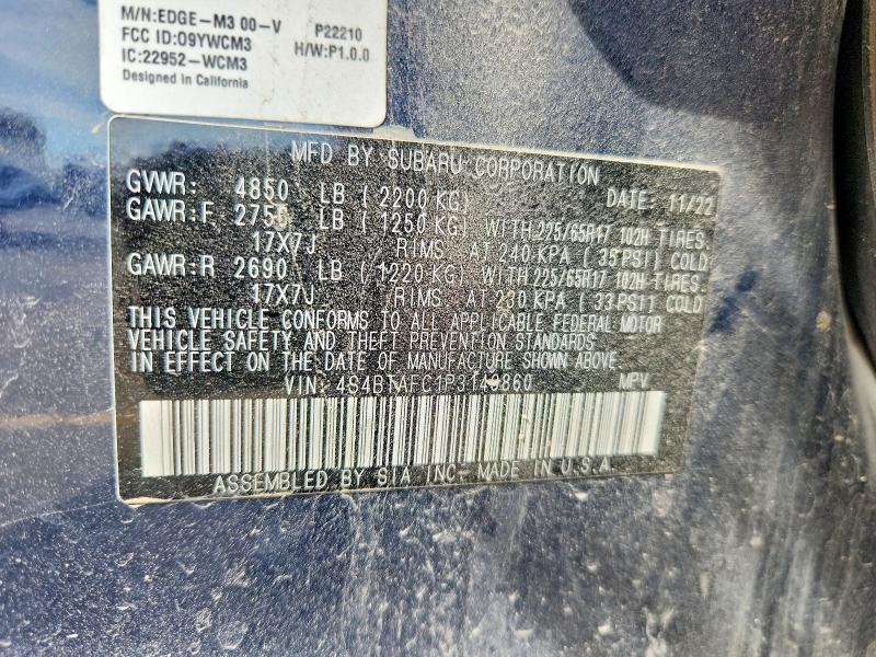 2023 Subaru Outback Premium