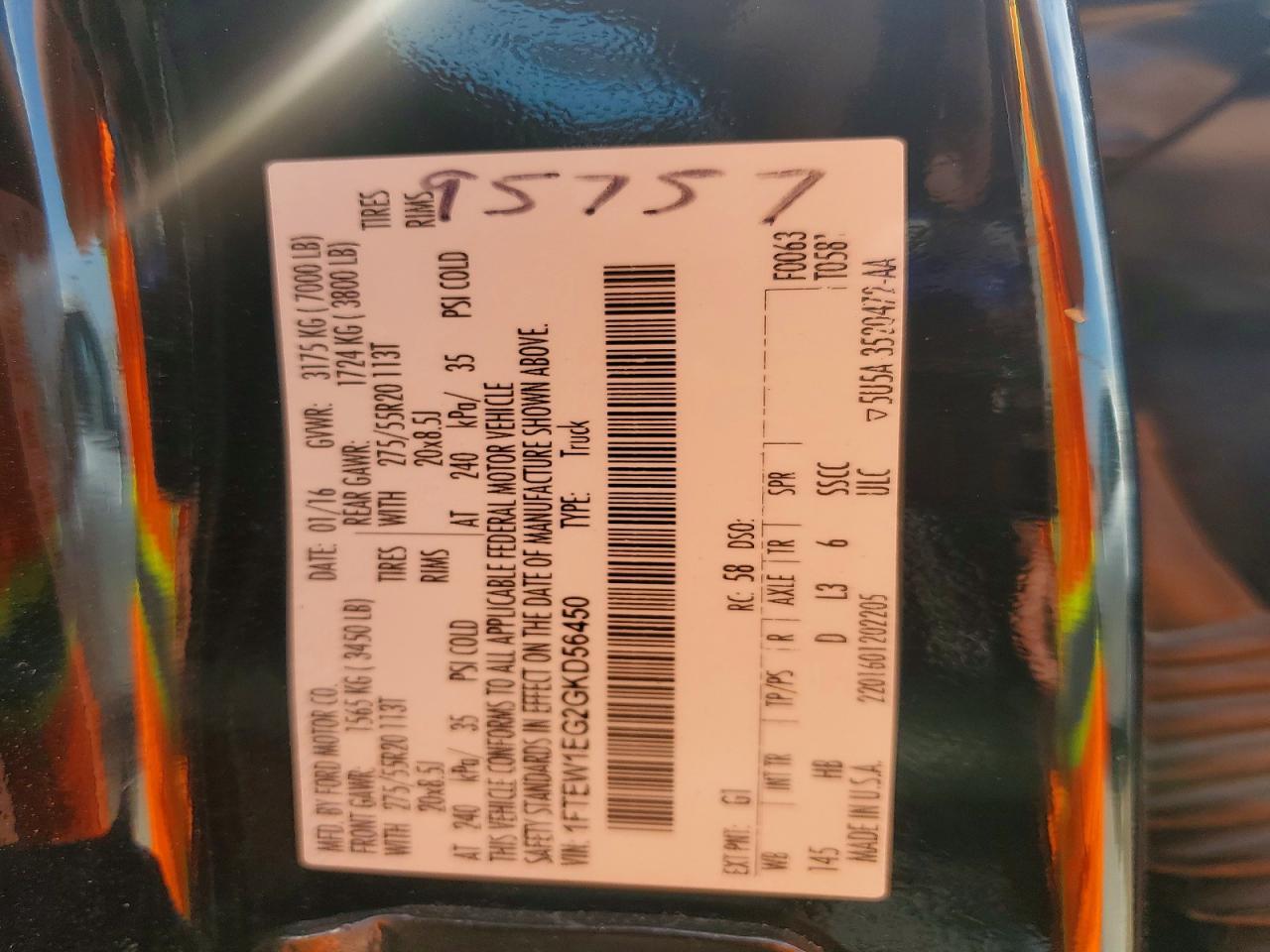 2016 Ford F150 Supercrew