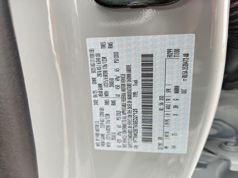 2025 Ford F250 Super Duty