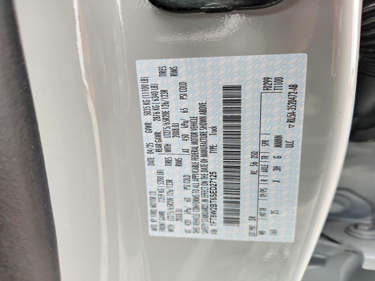 2025 Ford F250 Super Duty