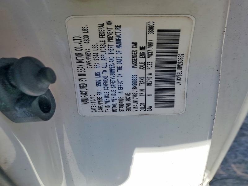 2011 Infiniti G37 Coupe x