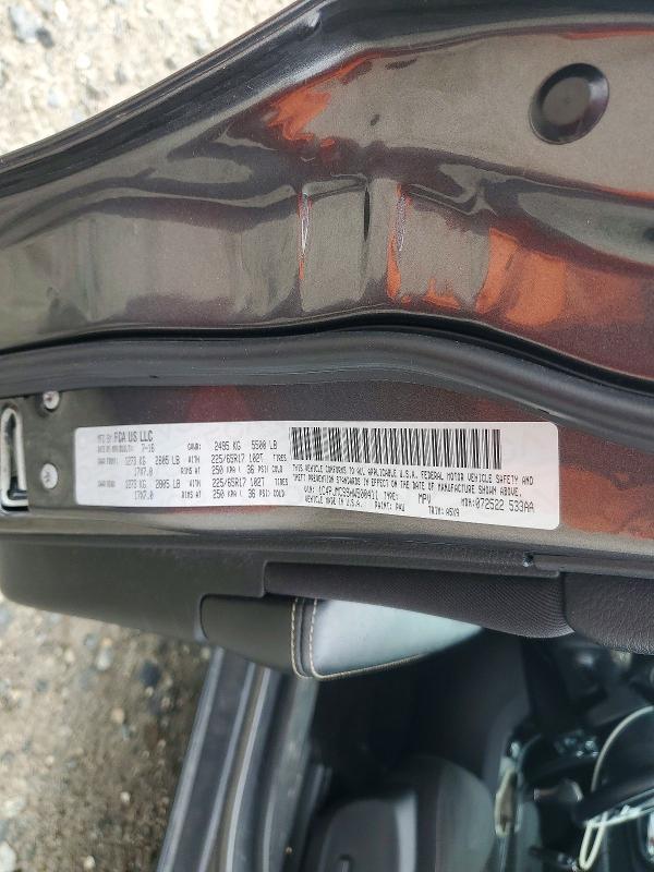 2017 Jeep Cherokee Latitude