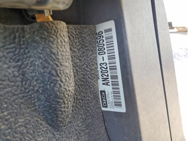 2020 C5rm Tempo Lithium