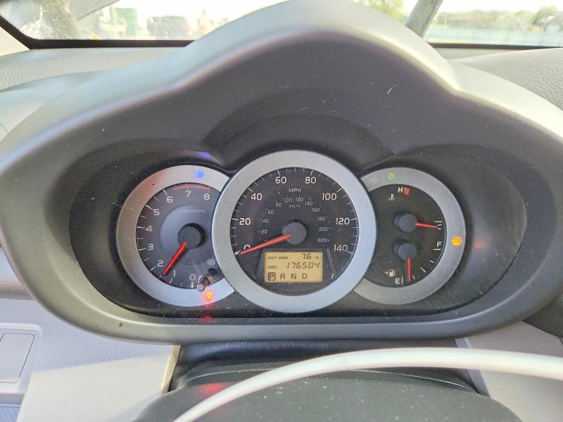 2008 Toyota Rav4 Limited