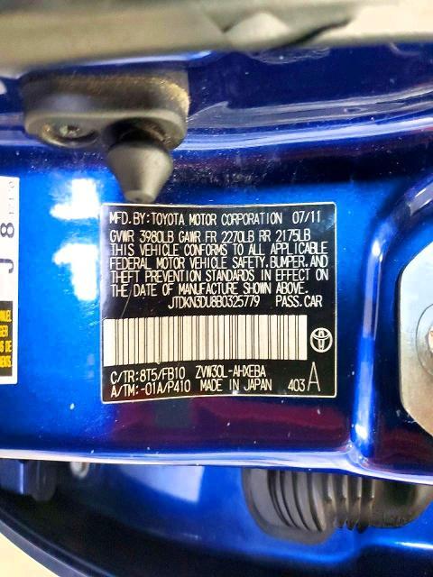 2011 Toyota Prius Three