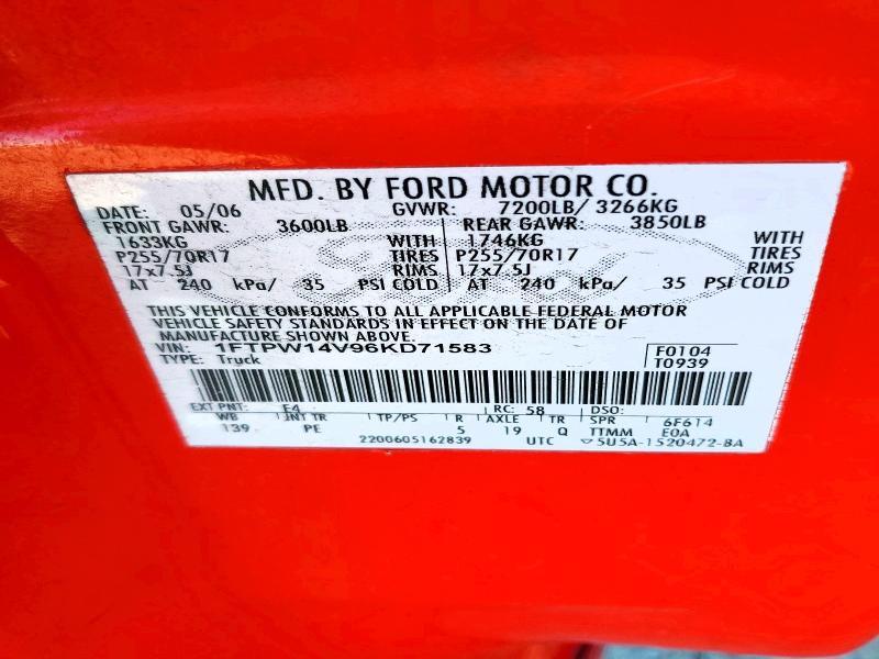 2006 Ford F150 Supercrew