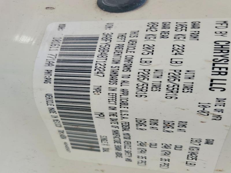 2008 Chrysler Pt Cruiser Touring