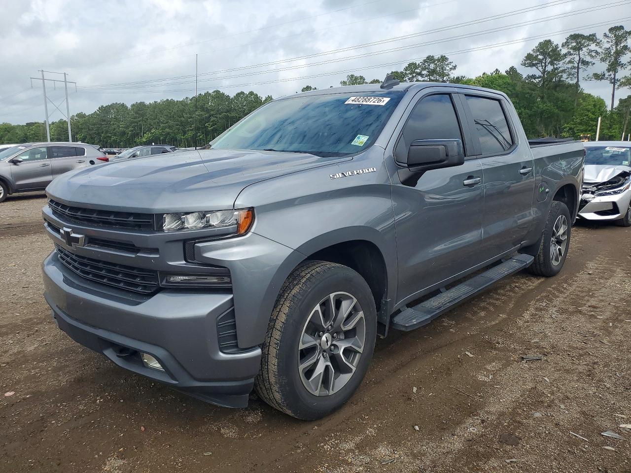 2020 Chevrolet Silverado C1500 RST