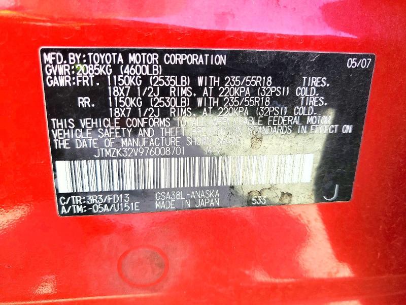 2007 Toyota Rav4 Sport