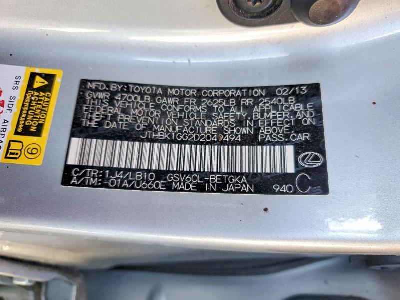 2013 Lexus Es 350 Base