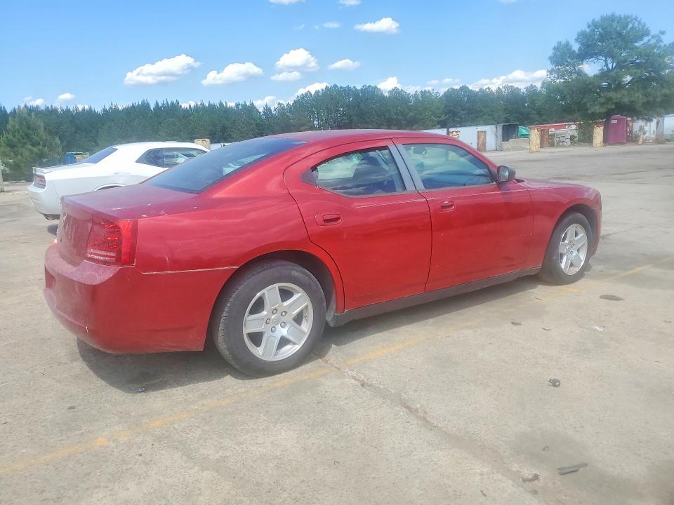 2007 Dodge Charger se