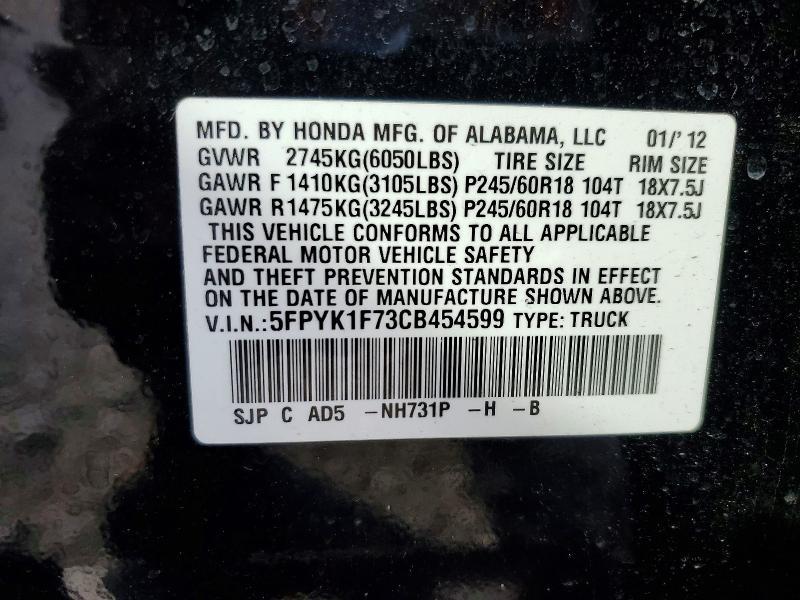 2012 Honda Ridgeline Sport