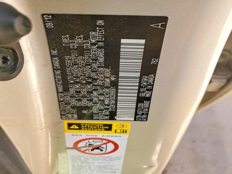 2013 Lexus Rx 350 Base