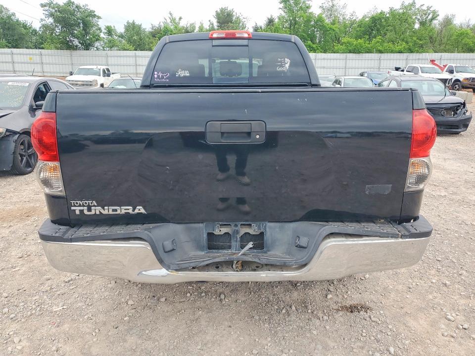 2009 Toyota Tundra SR5
