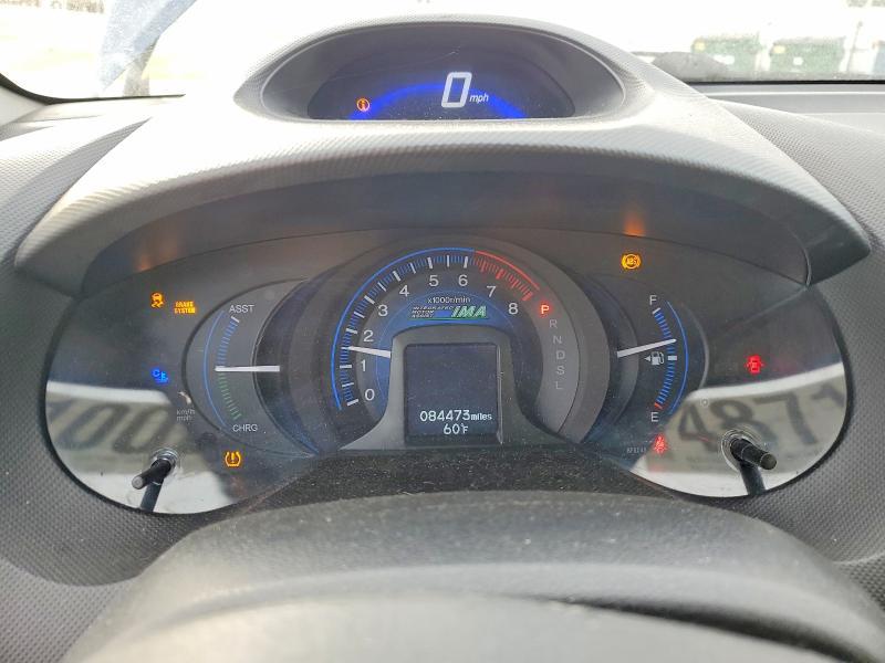 2013 Honda Insight lx