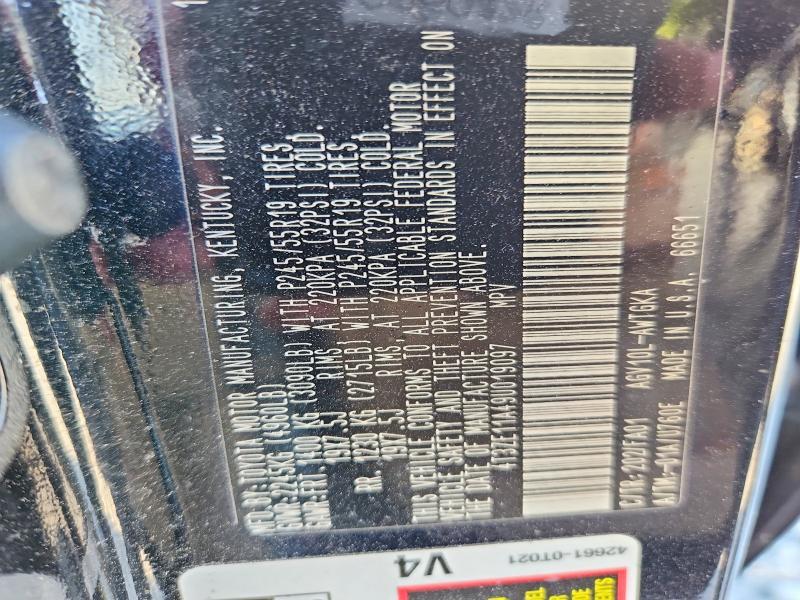 2009 Toyota Venza fwd 4cyl