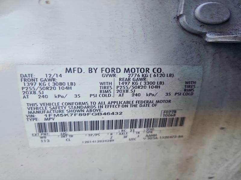 2015 Ford Explorer Limited