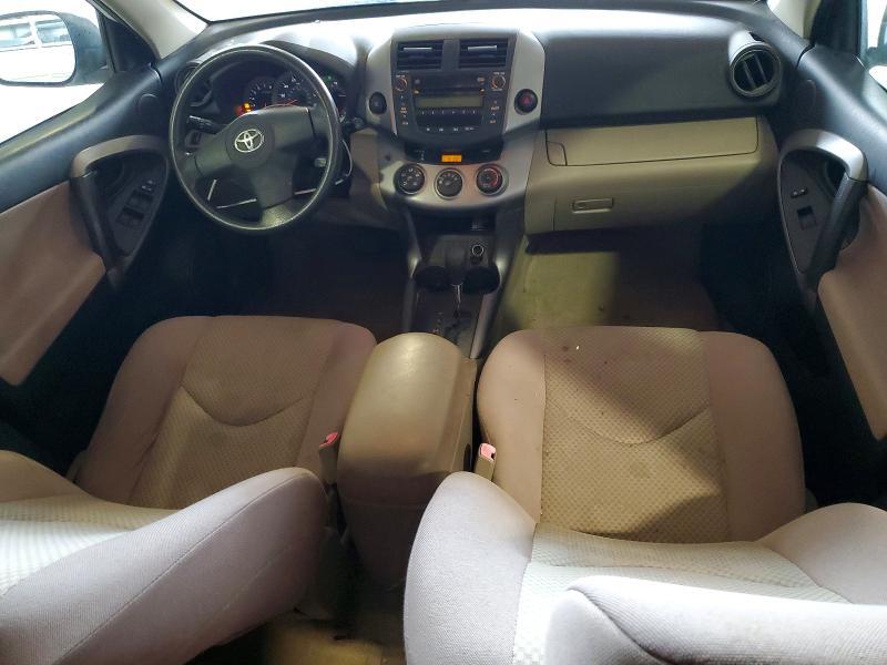 2008 Toyota Rav4 Base