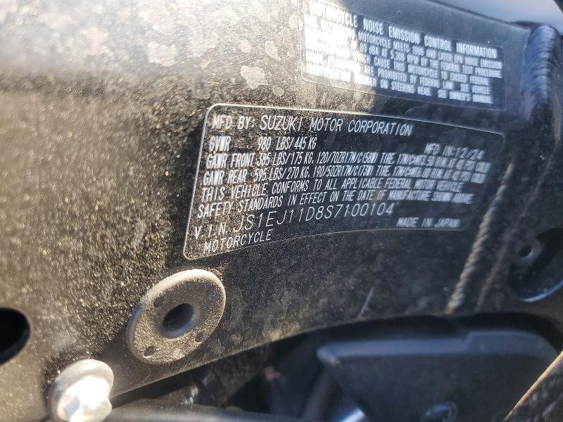 2025 Suzuki GSX1300 RR