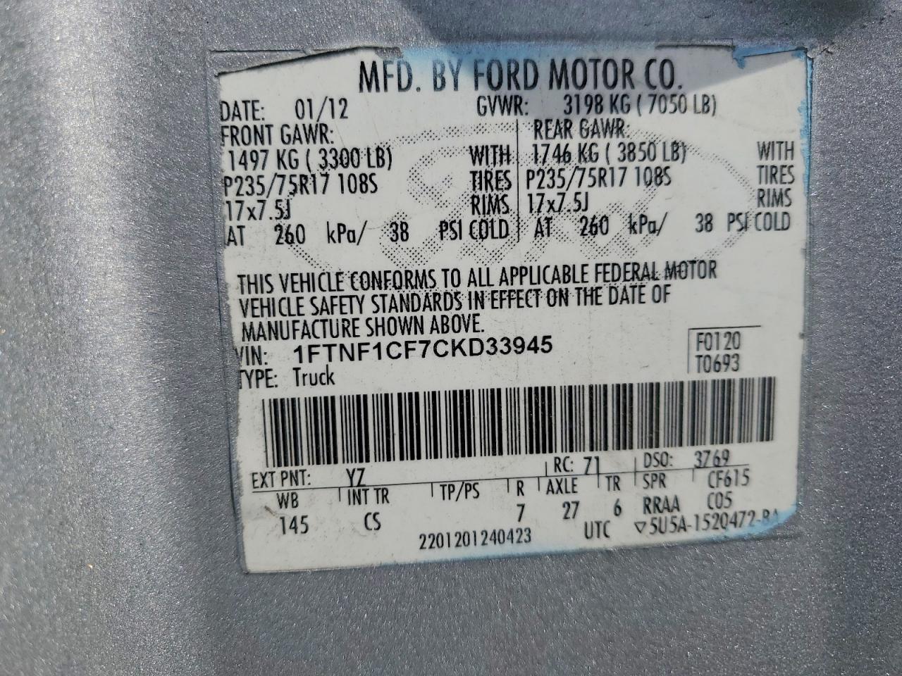 2012 Ford F150