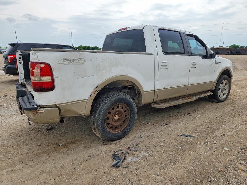 2008 Ford F150 Supercrew