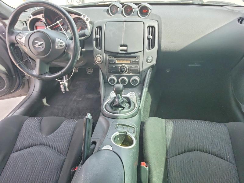 2013 Nissan 370z Base