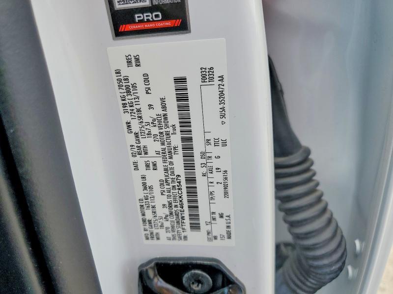 2019 Ford F150 Supercrew