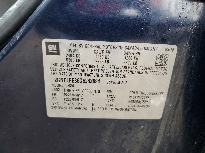 2016 Chevrolet Equinox lt