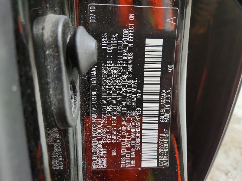 2010 Toyota Highlander Base