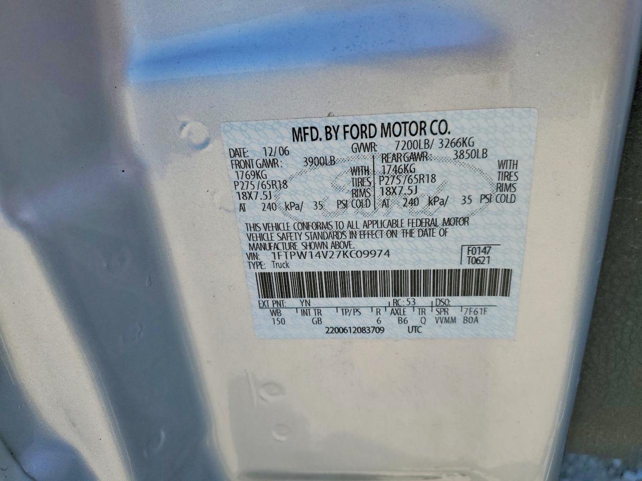 2007 Ford F150 Supercrew
