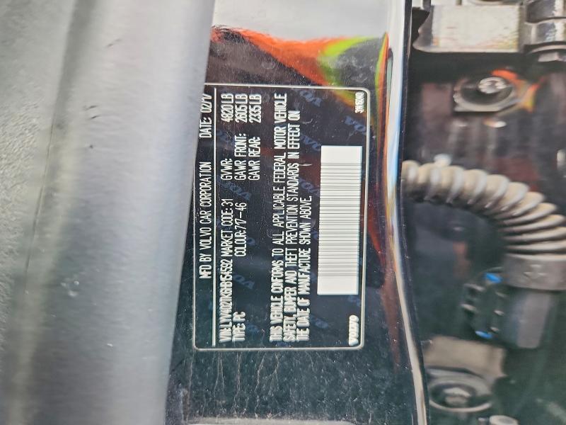 2017 Volvo S60 Premier