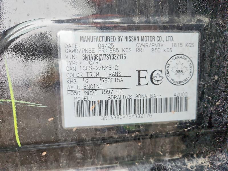 2025 Nissan Sentra sv