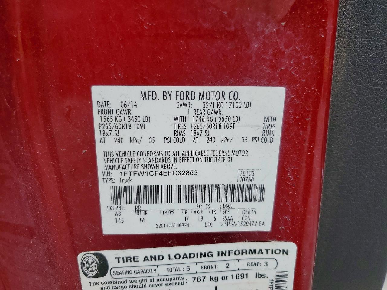 2014 Ford F150 Supercrew