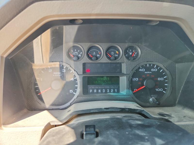 2008 Ford F250 Super Duty