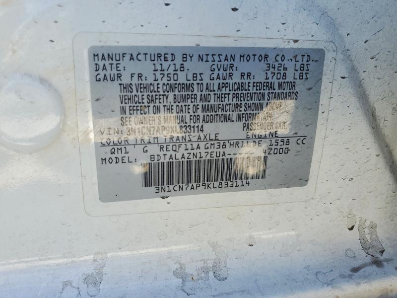 2019 Nissan Versa s Plus