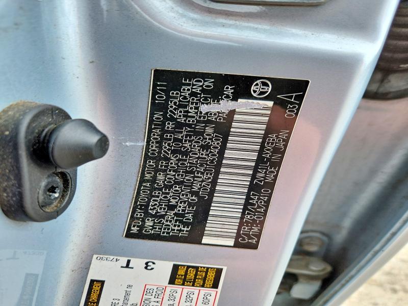 2012 Toyota Prius v Five