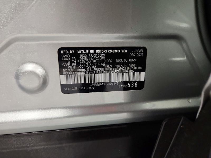 2026 Mitsubishi Eclipse Cross se