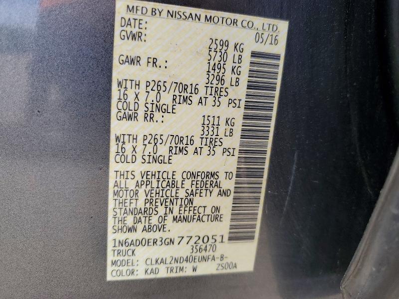 2016 Nissan Frontier SV