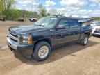 2011 Chevrolet Silverado K1500 Hybrid