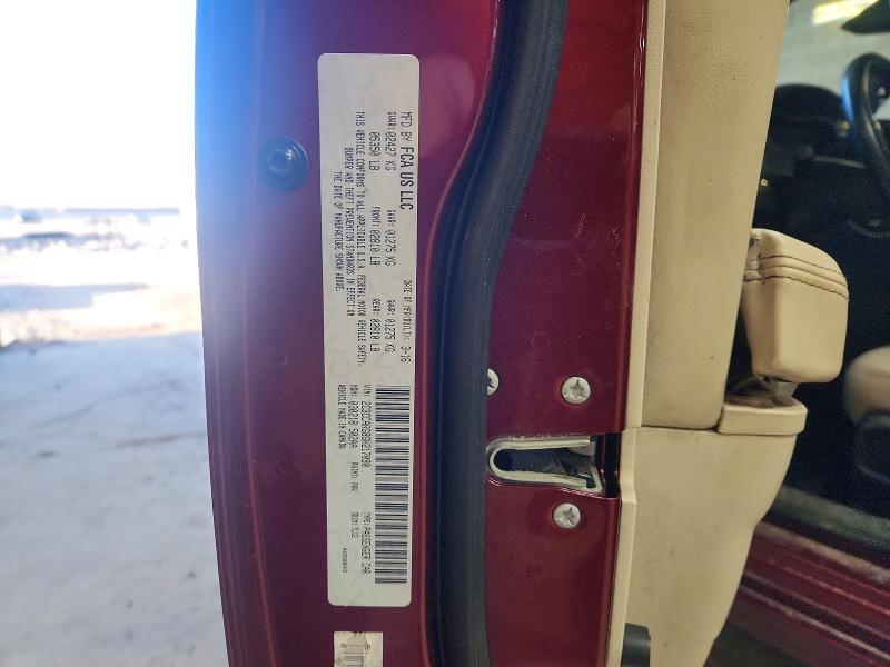 2016 Chrysler 300 Limited