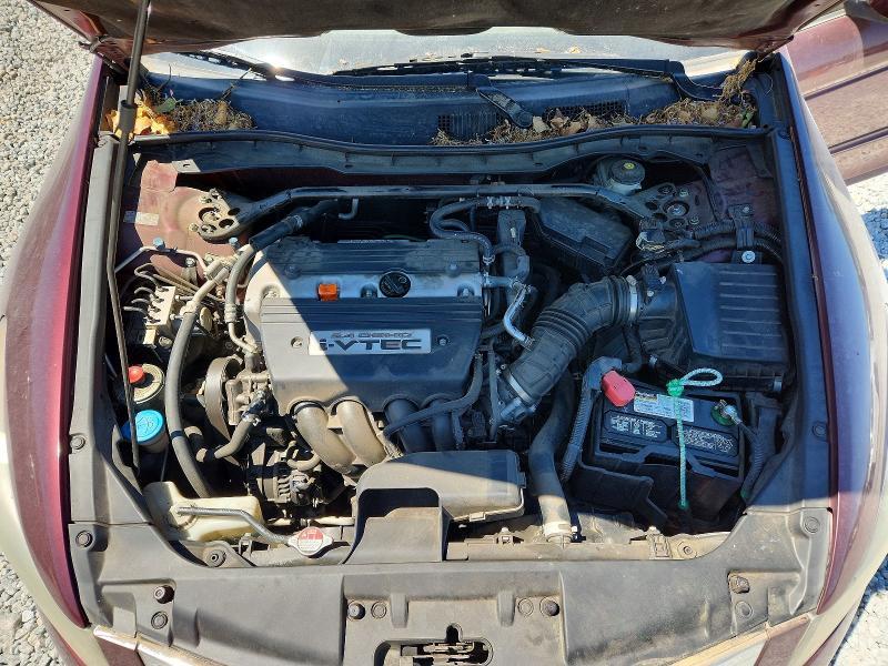 2009 Honda Accord exl