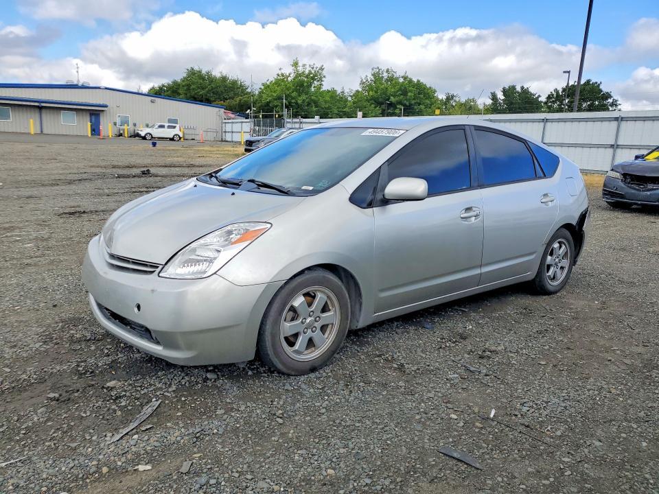 2005 Toyota Prius Base