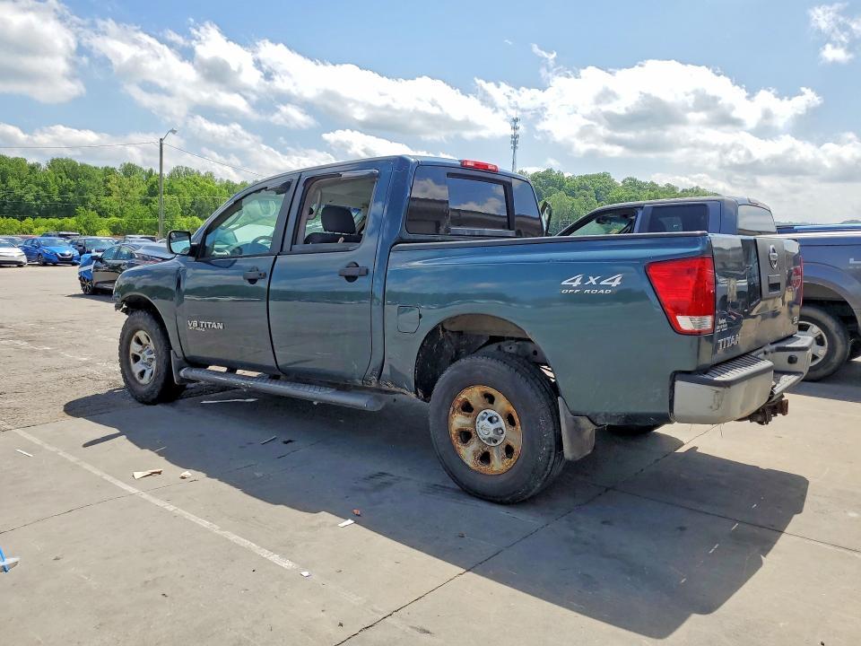 2005 Nissan Titan XE