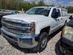 2019 Chevrolet Silverado C2500 Heavy Duty