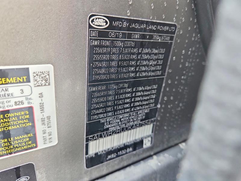2019 Land Rover Range Rover Sport hse